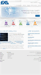 Mobile Screenshot of eagleadvantage.com